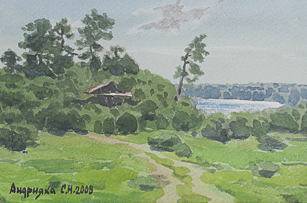 Андрияка Сергей Николаевич. Домик у озера 